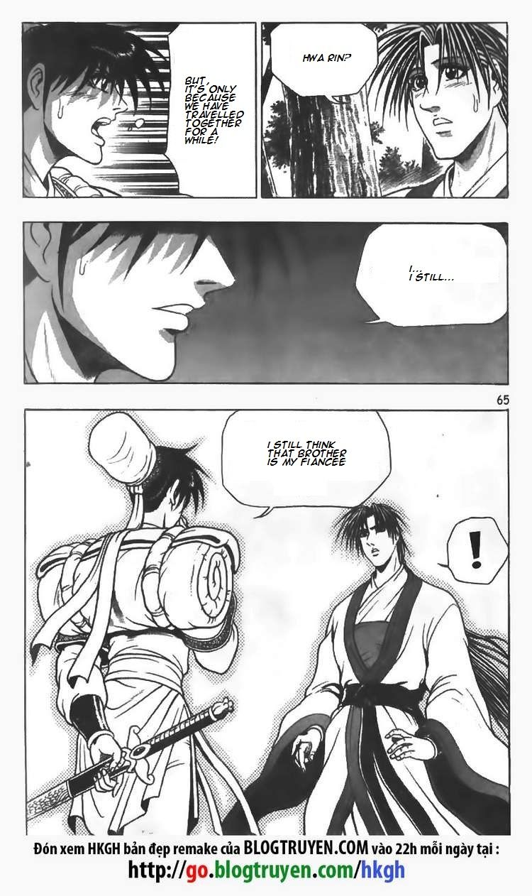 Ruler of the Land chapter 81 page 13