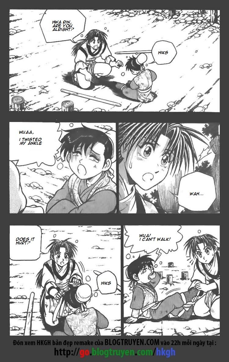 Ruler of the Land chapter 81 page 16