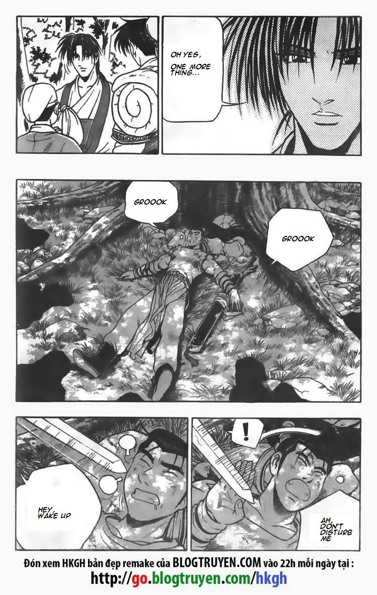 Ruler of the Land chapter 81 page 2