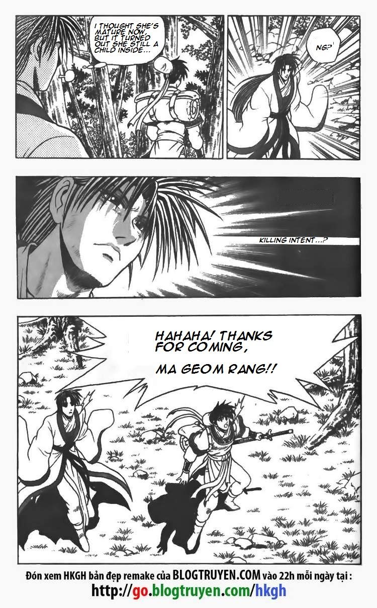 Ruler of the Land chapter 81 page 20