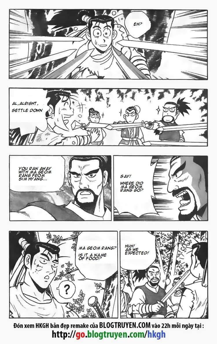 Ruler of the Land chapter 81 page 5