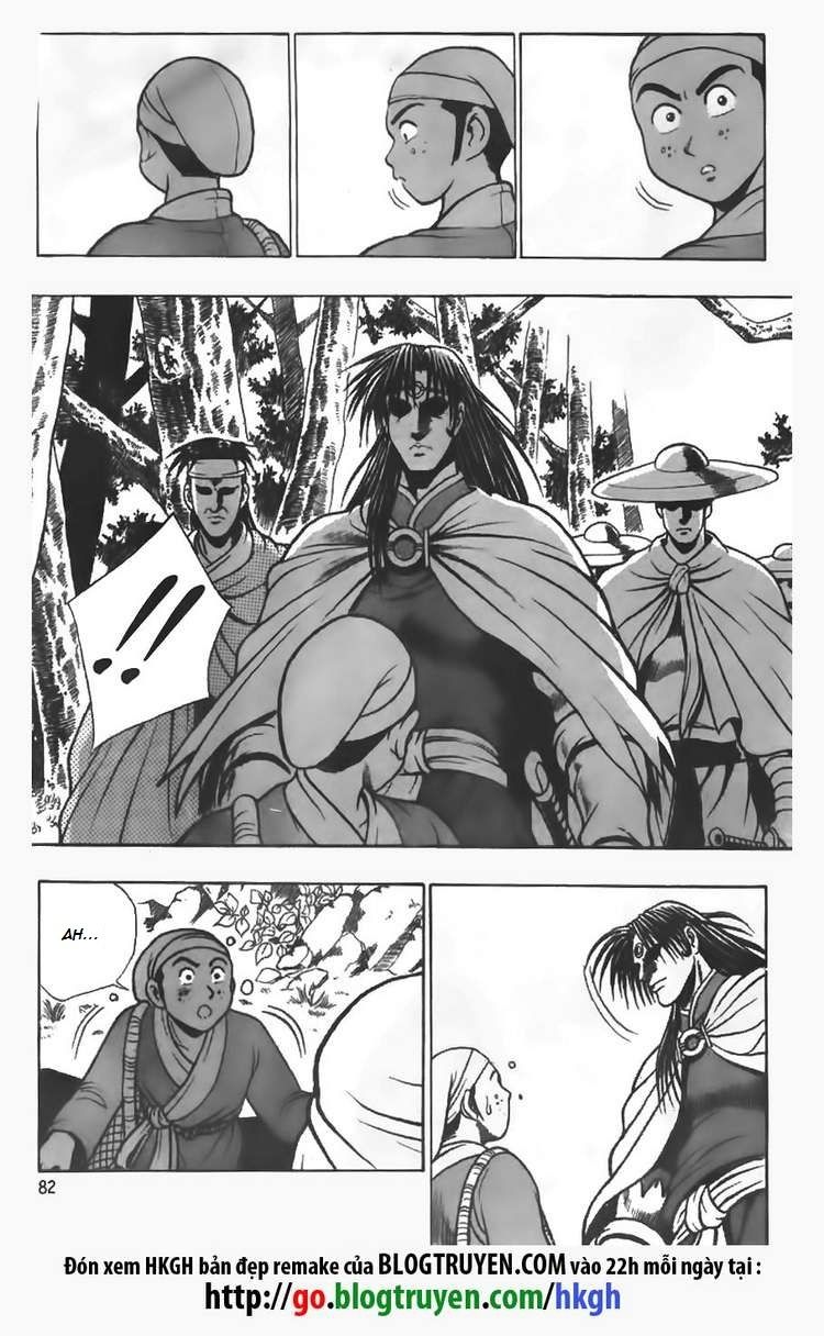 Ruler of the Land chapter 82 page 10
