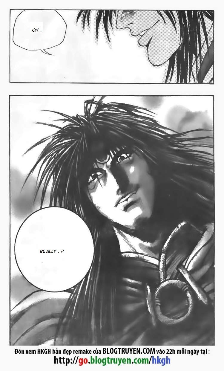 Ruler of the Land chapter 82 page 12