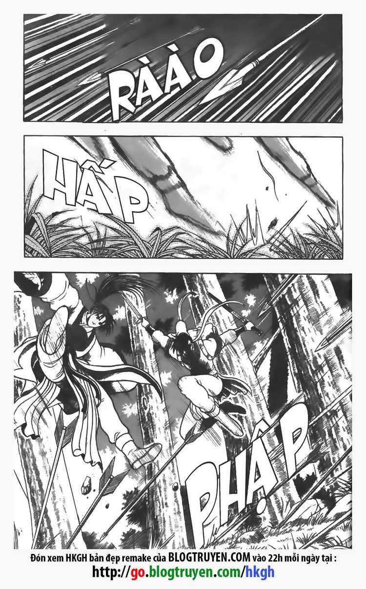 Ruler of the Land chapter 82 page 17