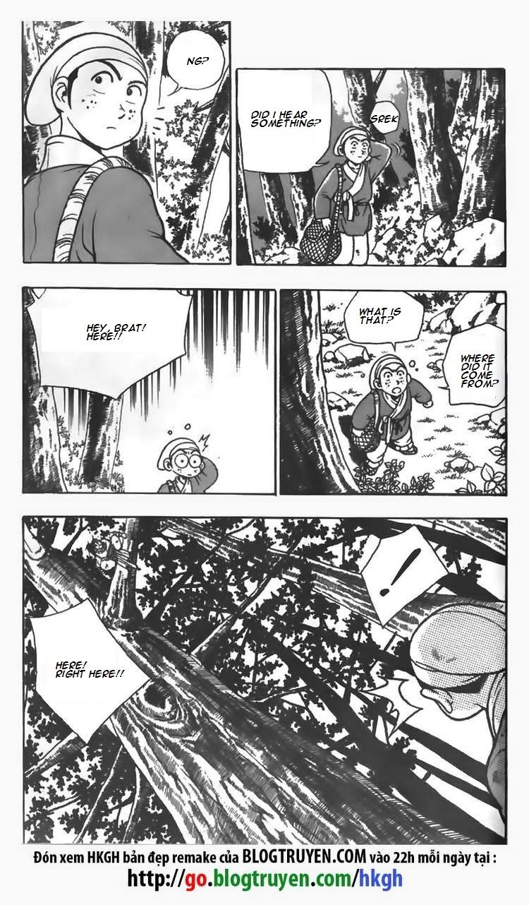 Ruler of the Land chapter 82 page 2