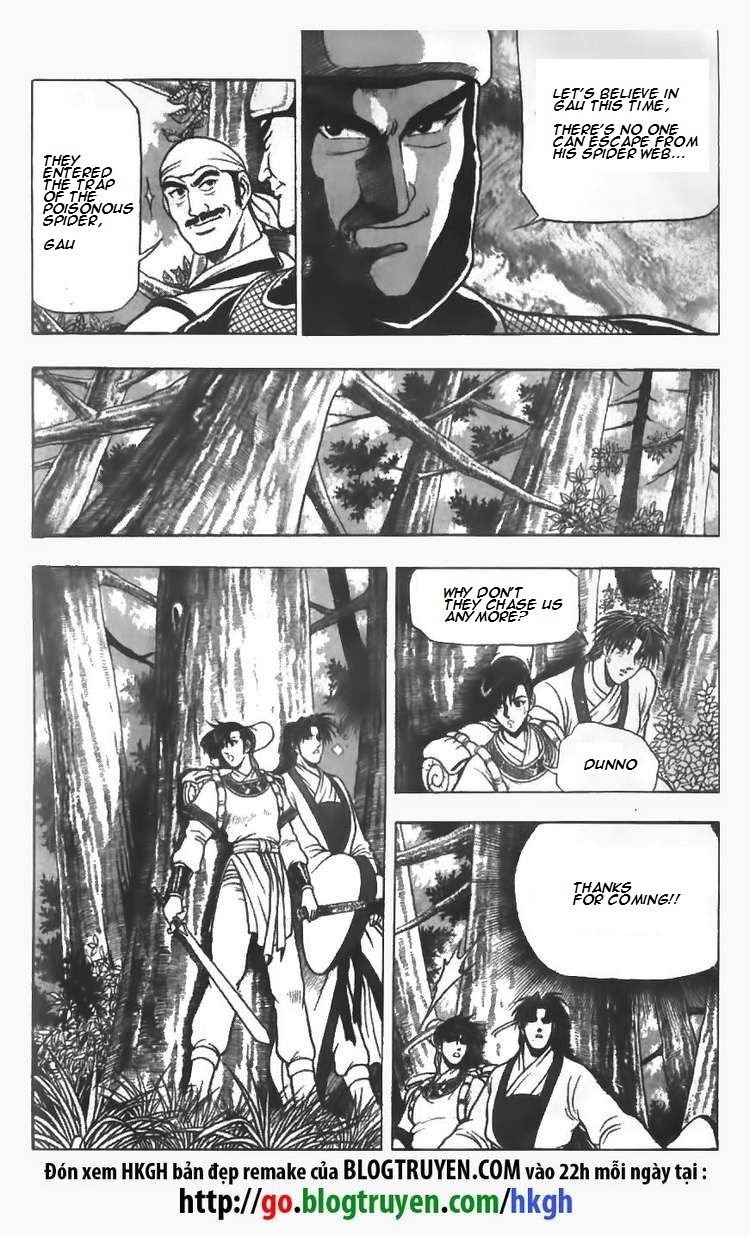 Ruler of the Land chapter 82 page 20