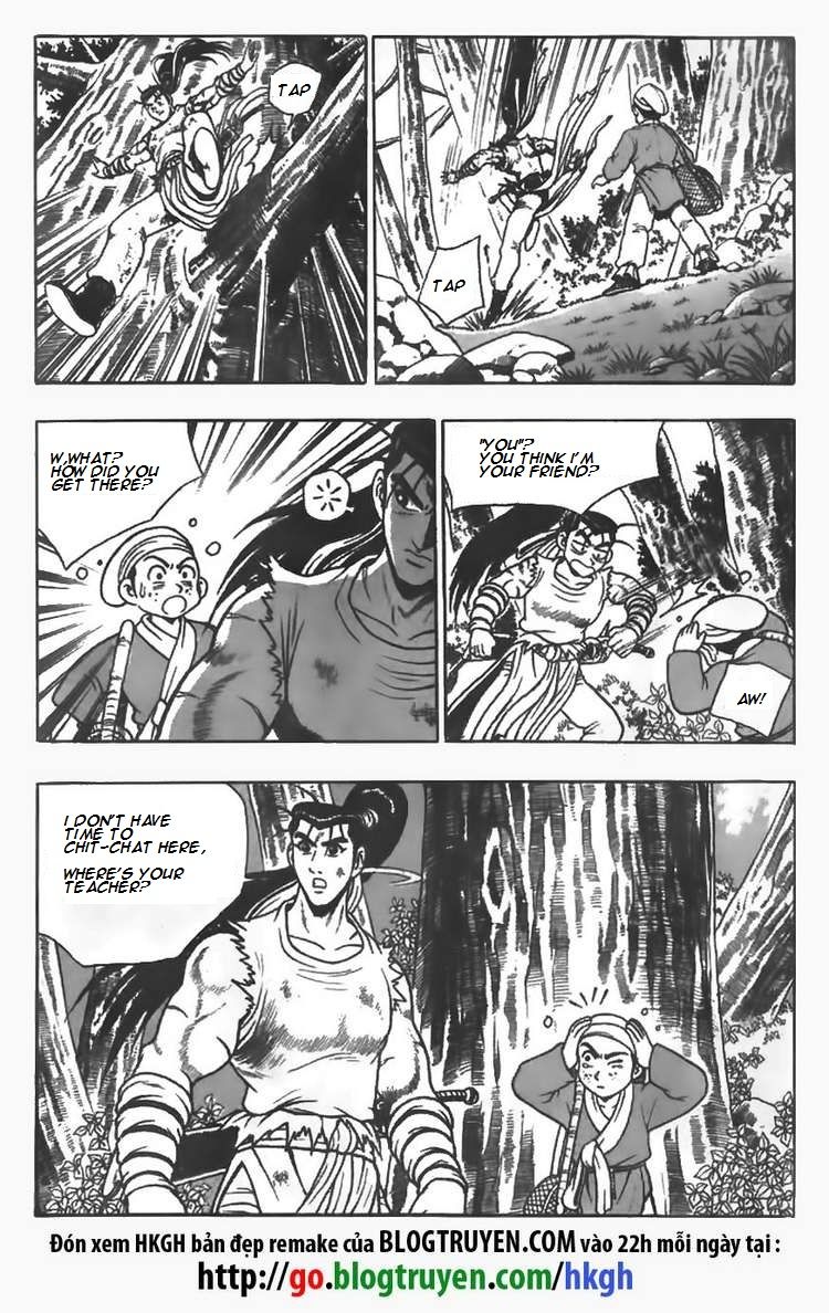 Ruler of the Land chapter 82 page 3