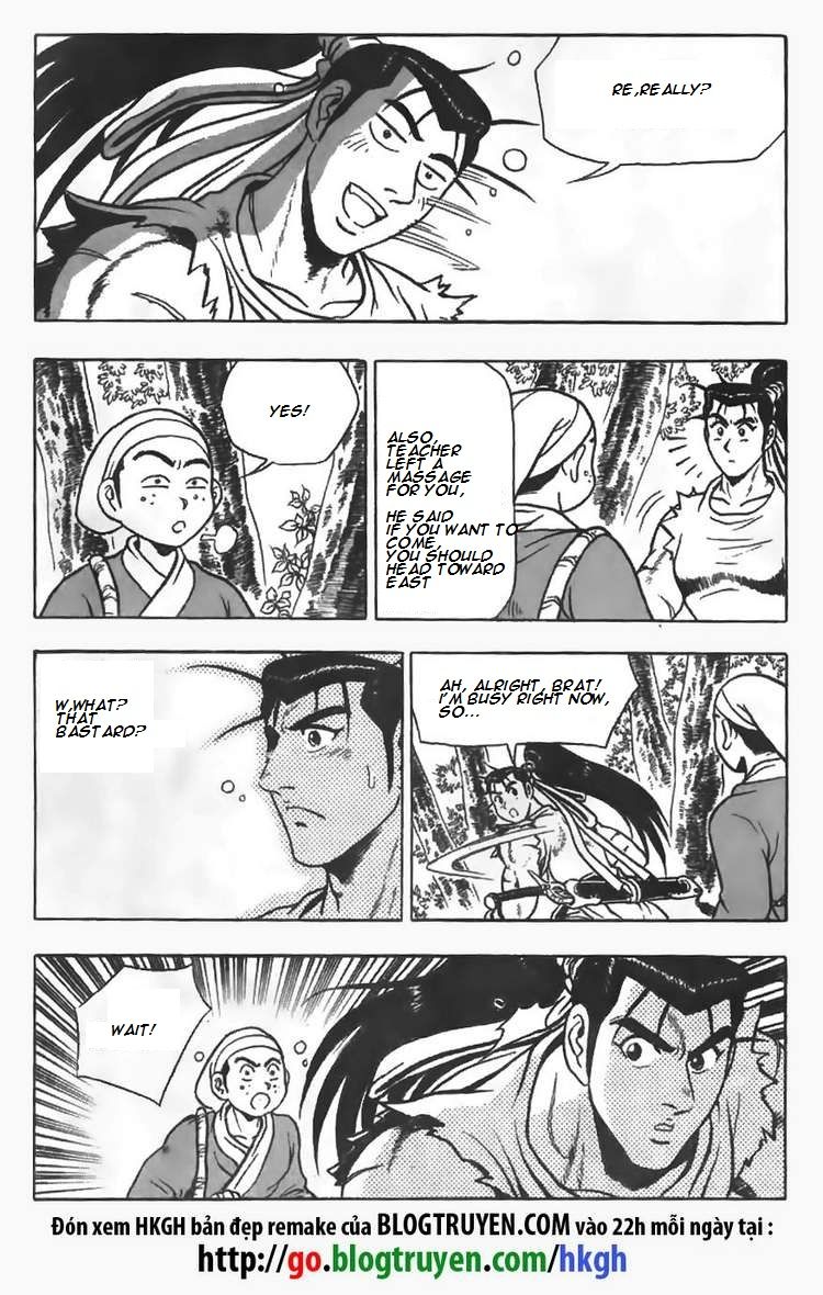 Ruler of the Land chapter 82 page 6