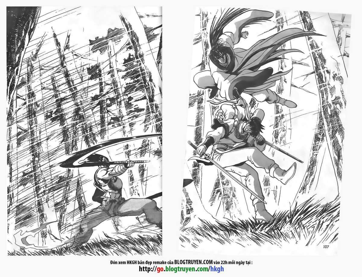 Ruler of the Land chapter 83 page 11