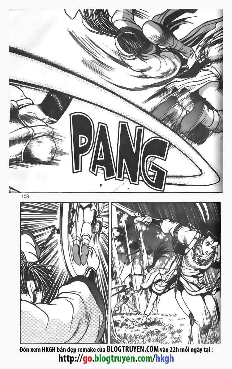 Ruler of the Land chapter 83 page 12