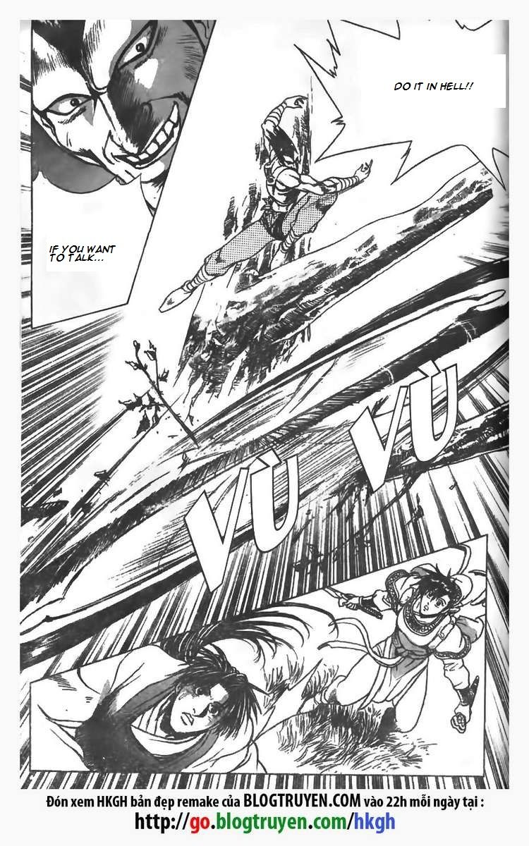 Ruler of the Land chapter 83 page 16