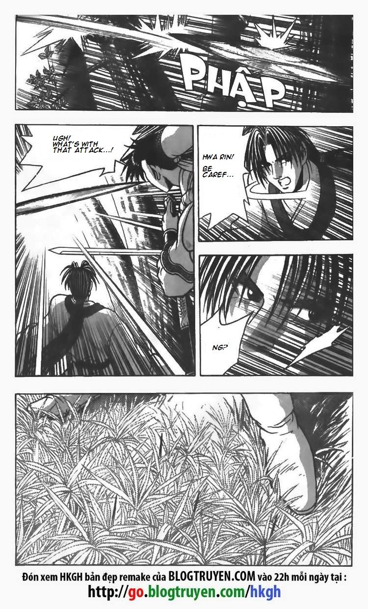 Ruler of the Land chapter 83 page 17