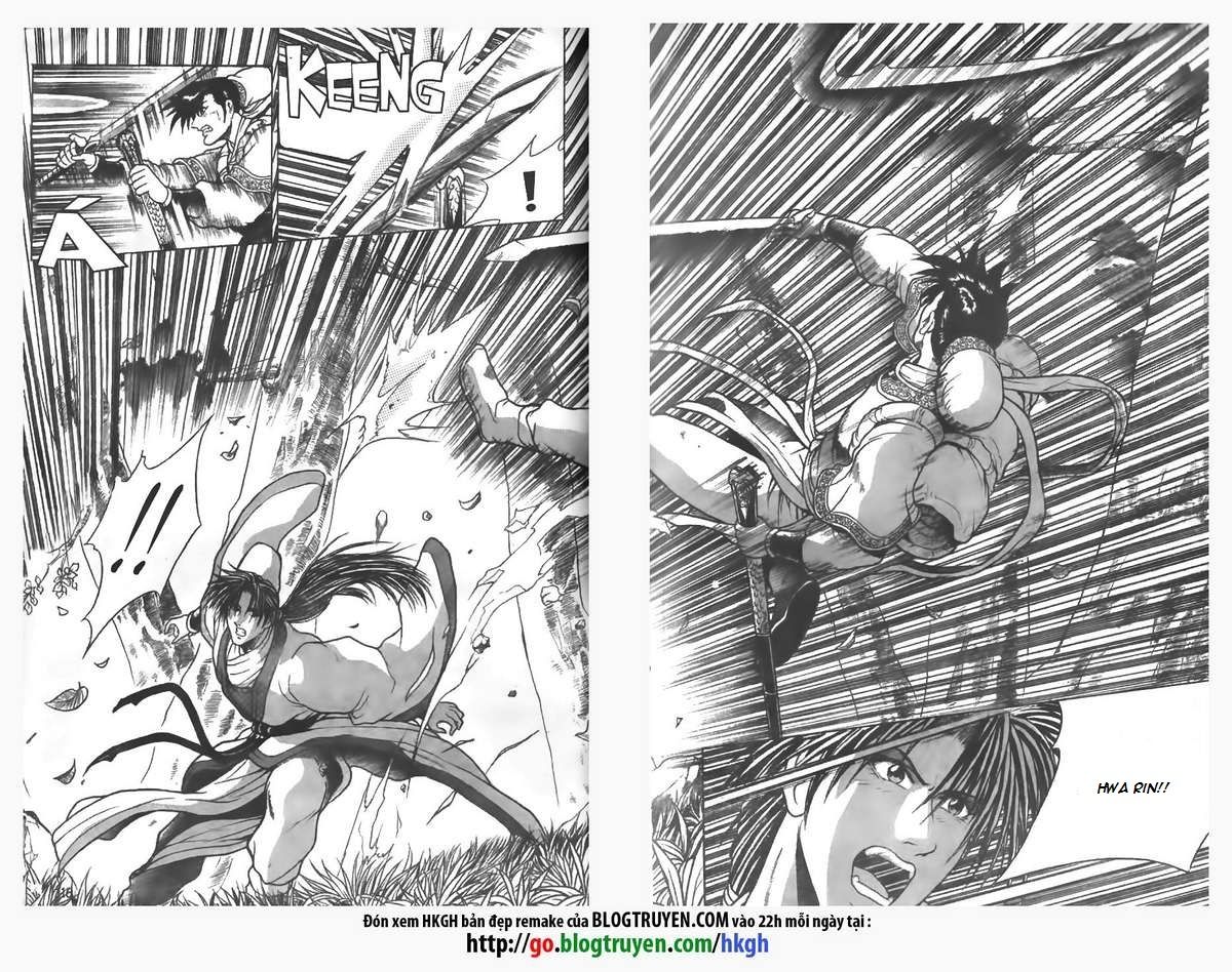 Ruler of the Land chapter 83 page 19