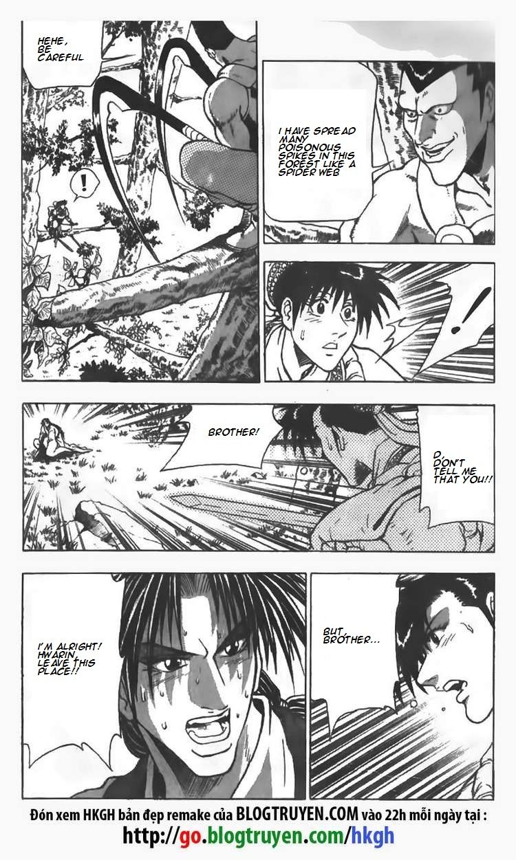 Ruler of the Land chapter 83 page 29