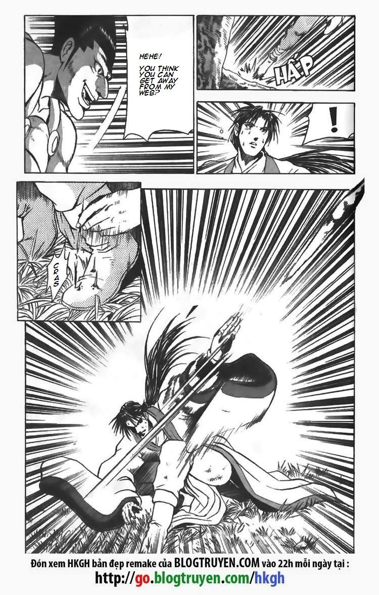 Ruler of the Land chapter 83 page 32