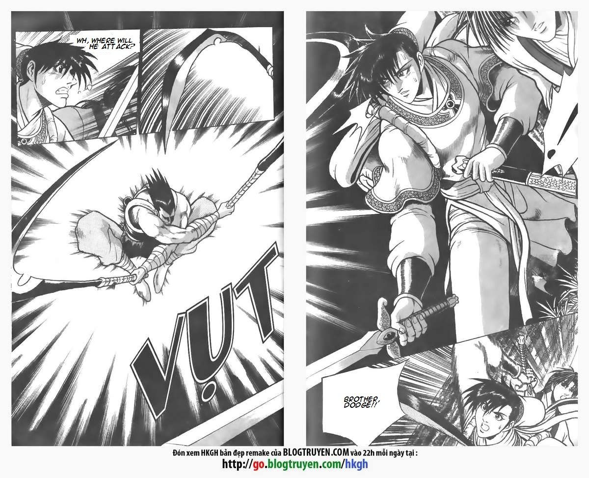 Ruler of the Land chapter 83 page 4