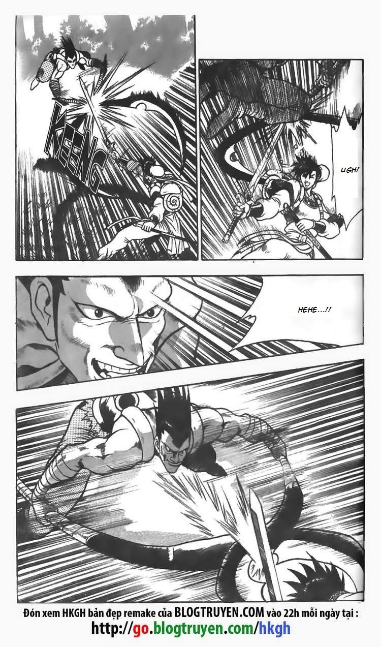 Ruler of the Land chapter 83 page 5