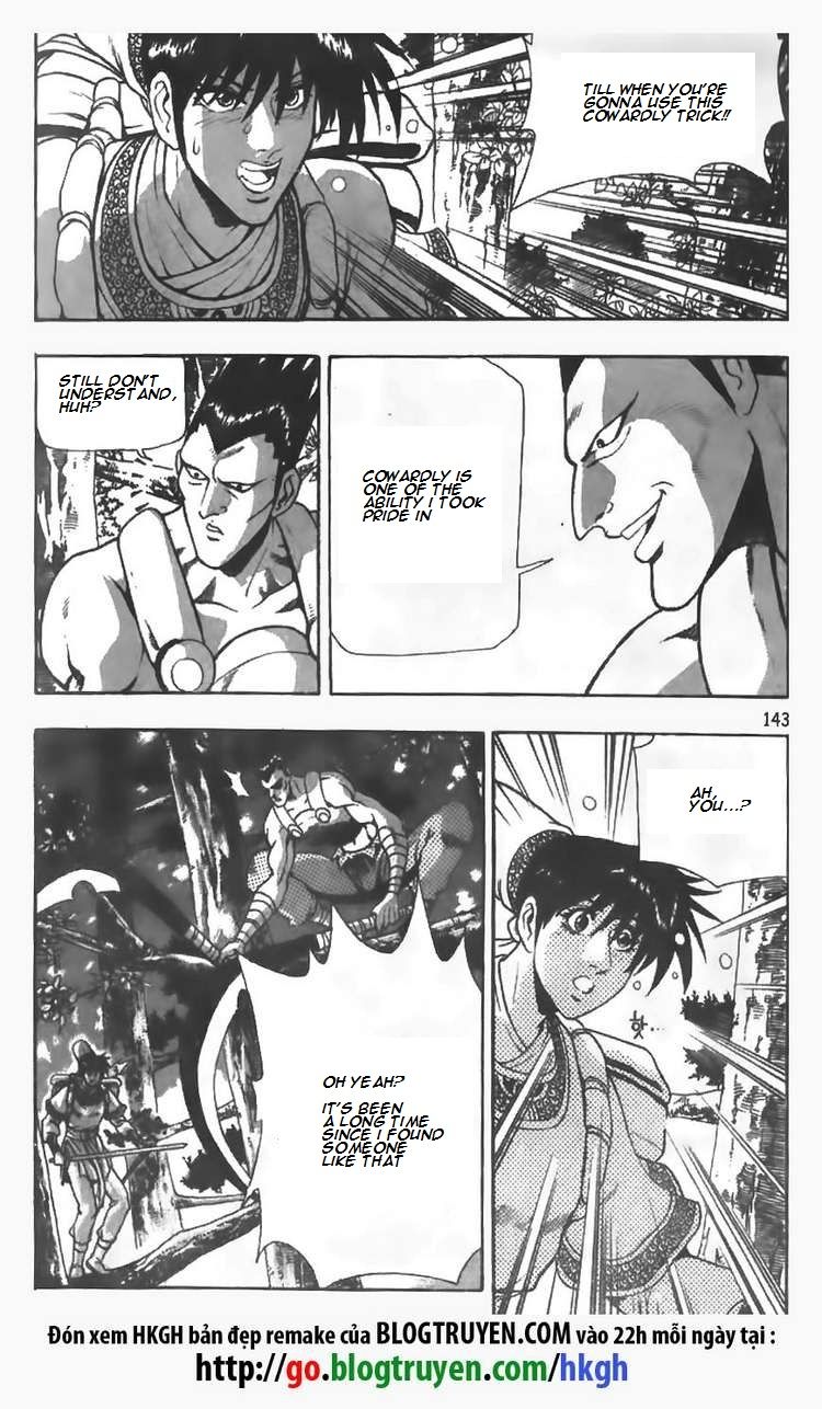 Ruler of the Land chapter 84 page 11