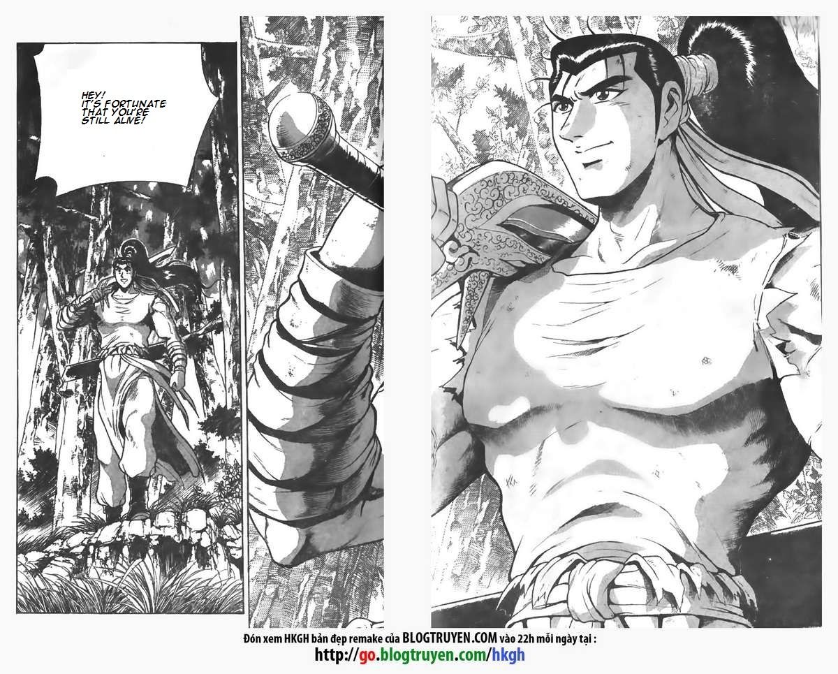 Ruler of the Land chapter 84 page 12