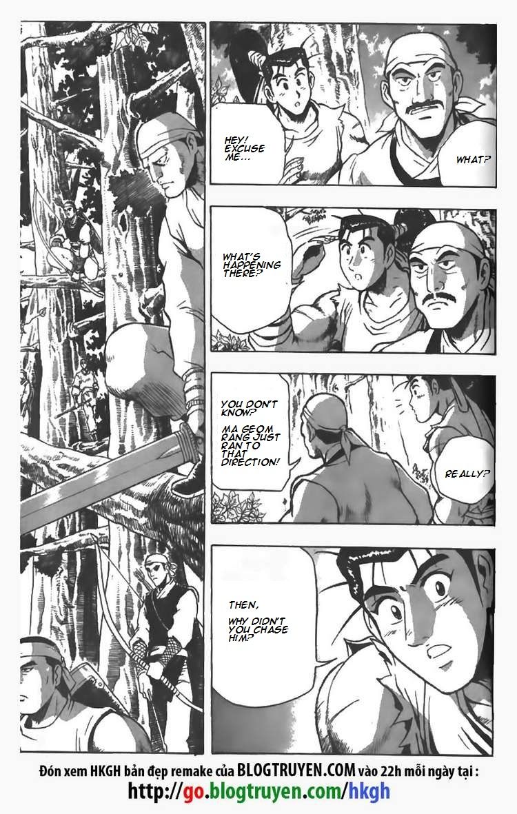 Ruler of the Land chapter 84 page 2