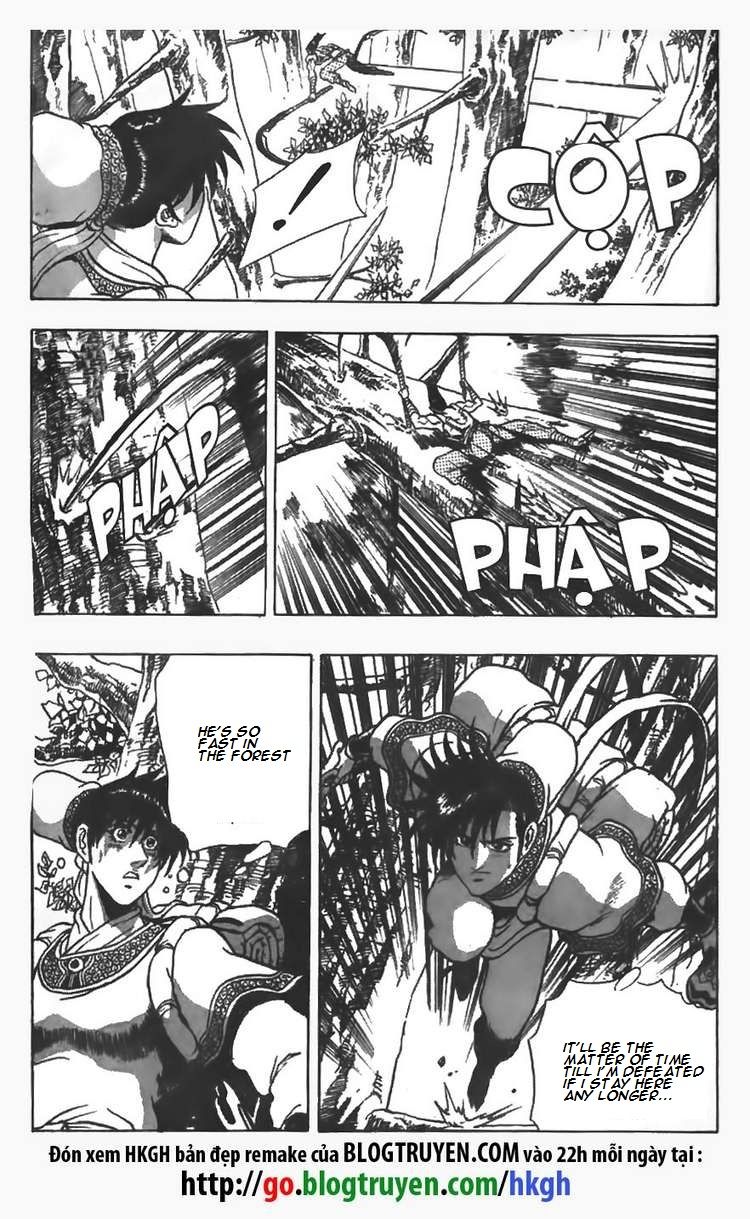 Ruler of the Land chapter 84 page 8