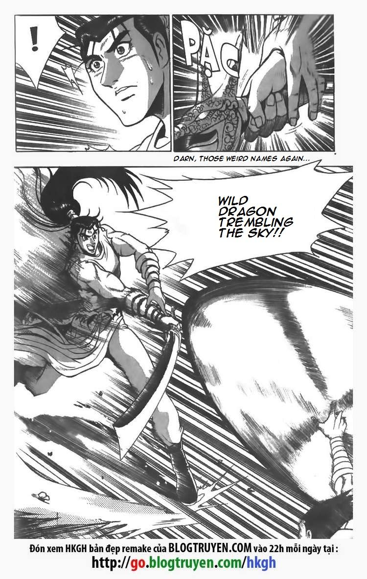 Ruler of the Land chapter 85 page 11