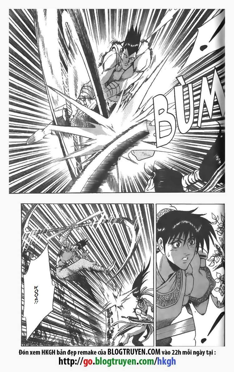 Ruler of the Land chapter 85 page 12