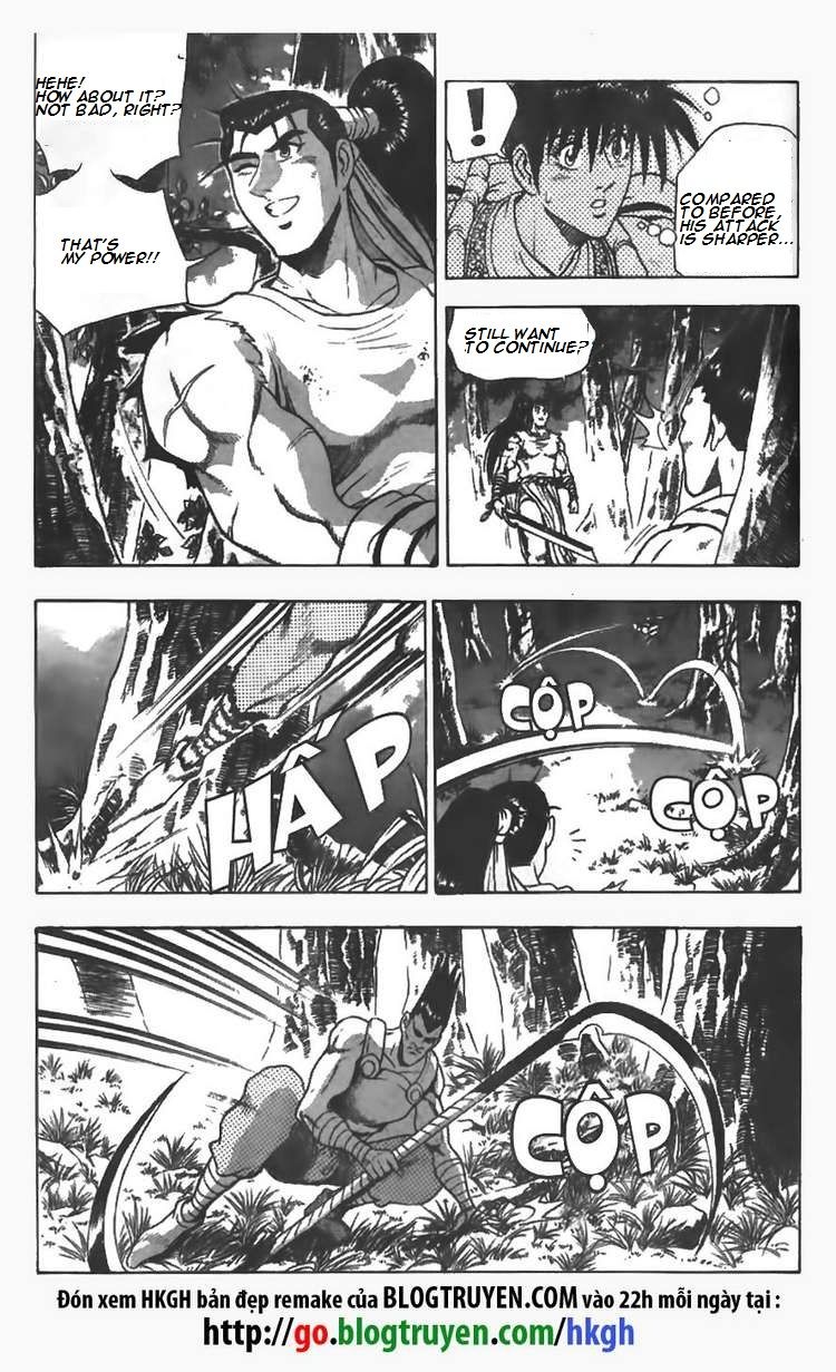 Ruler of the Land chapter 85 page 14