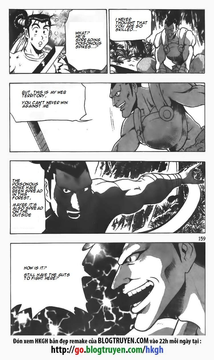 Ruler of the Land chapter 85 page 15