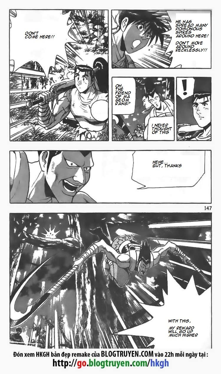 Ruler of the Land chapter 85 page 3