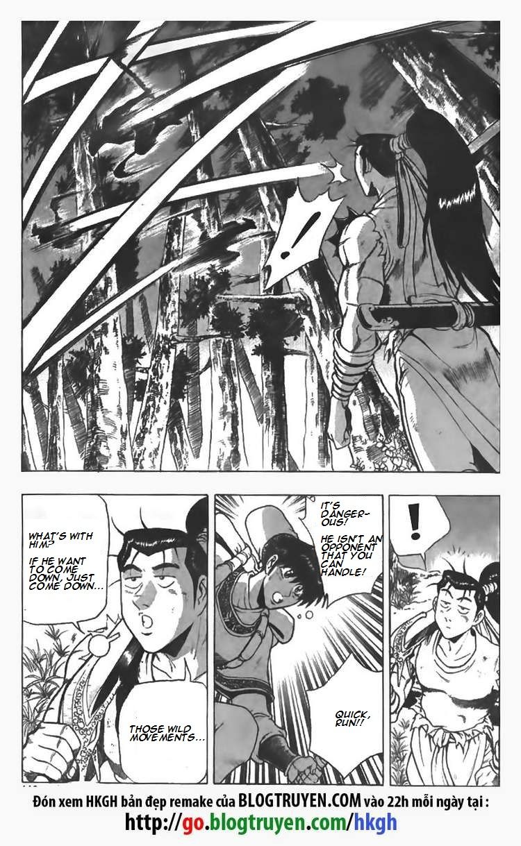 Ruler of the Land chapter 85 page 4