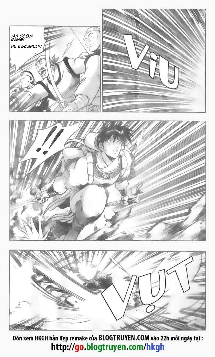 Ruler of the Land chapter 86 page 11