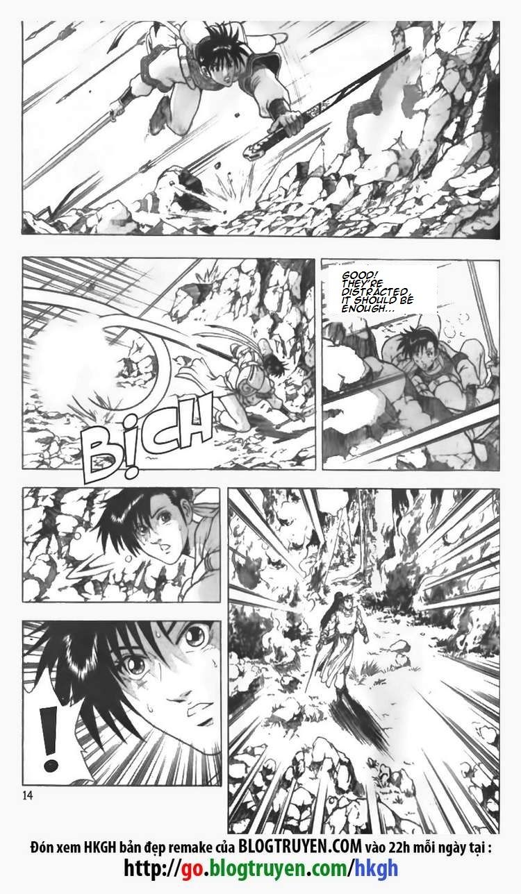 Ruler of the Land chapter 86 page 14