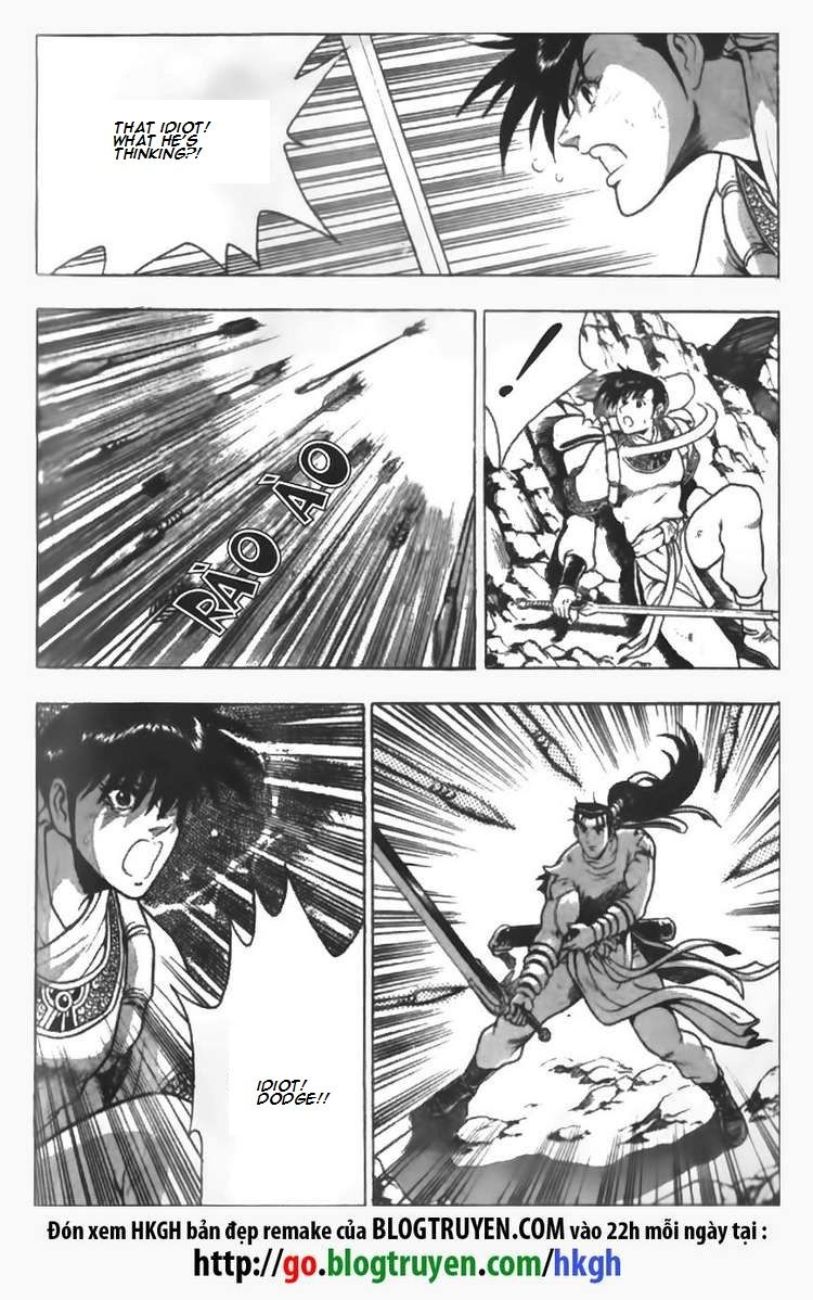 Ruler of the Land chapter 86 page 15