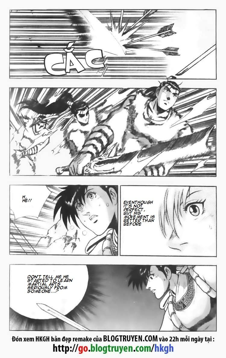 Ruler of the Land chapter 86 page 17