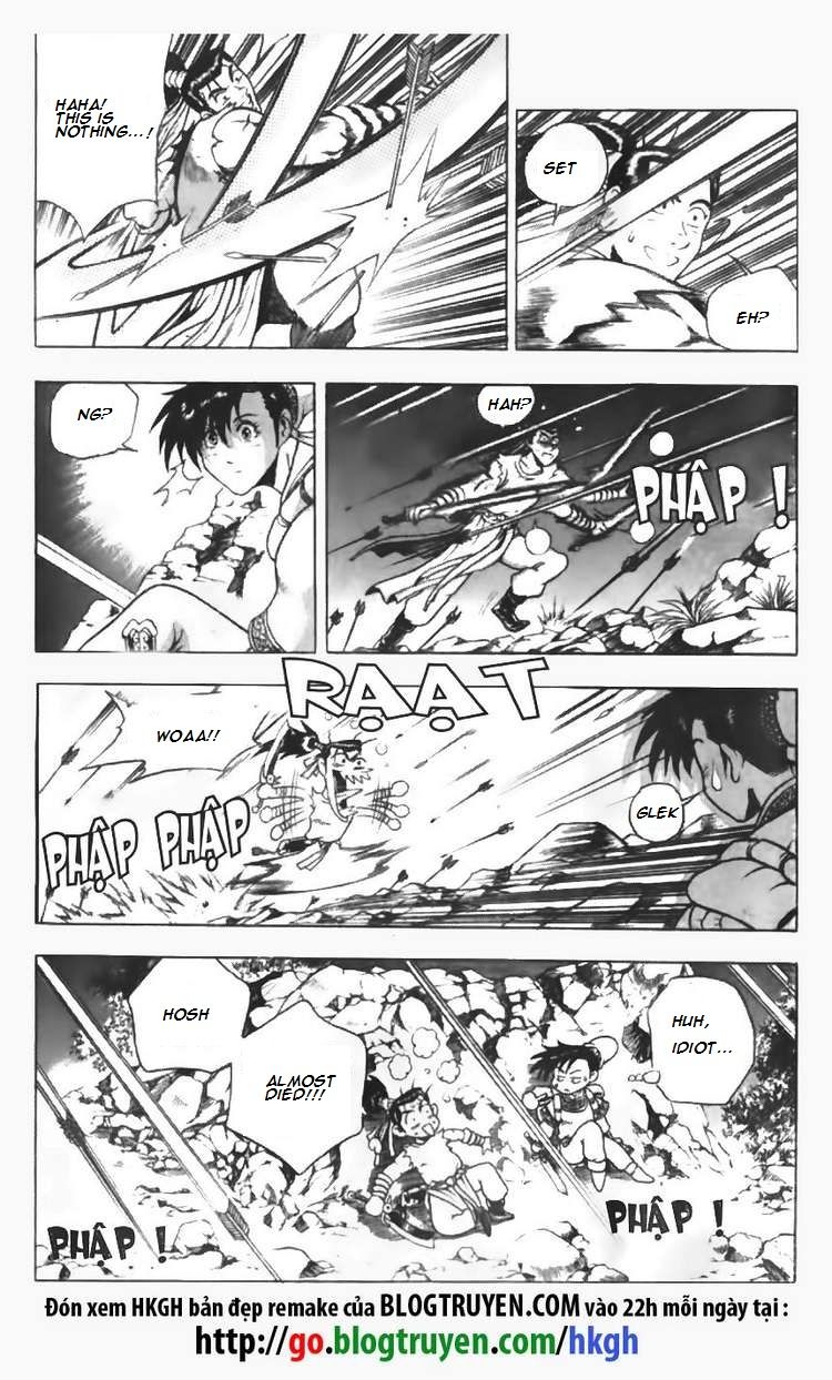 Ruler of the Land chapter 86 page 18