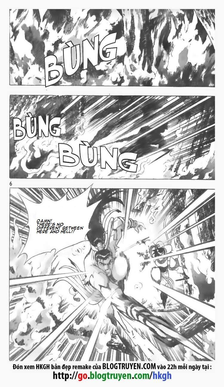 Ruler of the Land chapter 86 page 6