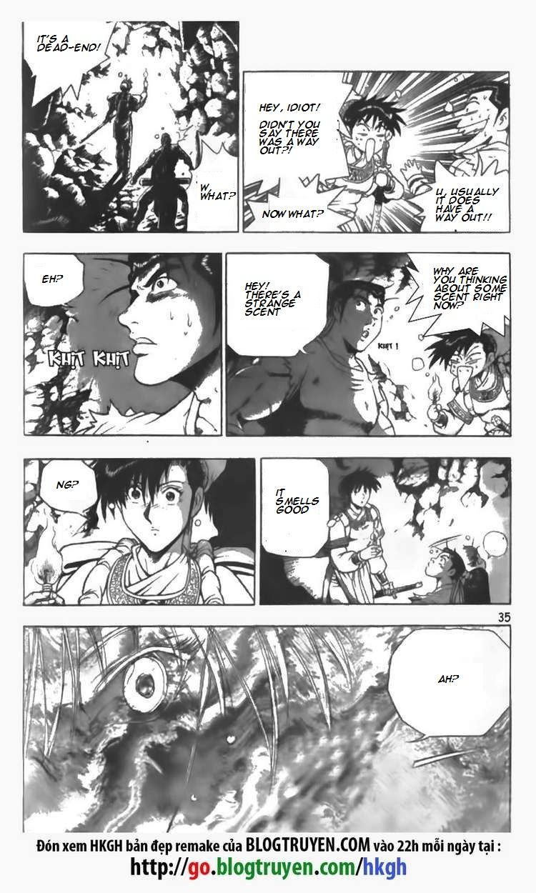 Ruler of the Land chapter 87 page 16