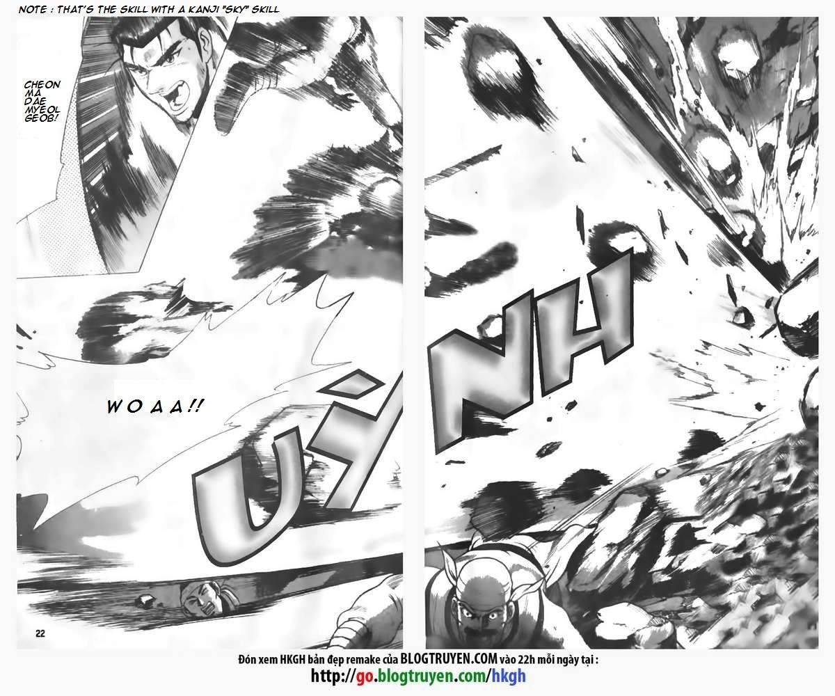 Ruler of the Land chapter 87 page 5