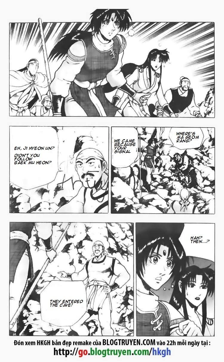 Ruler of the Land chapter 87 page 7