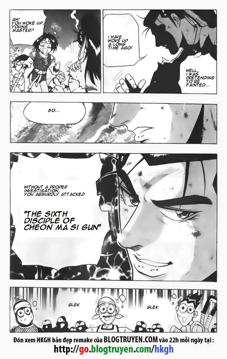 Ruler of the Land chapter 88 page 13