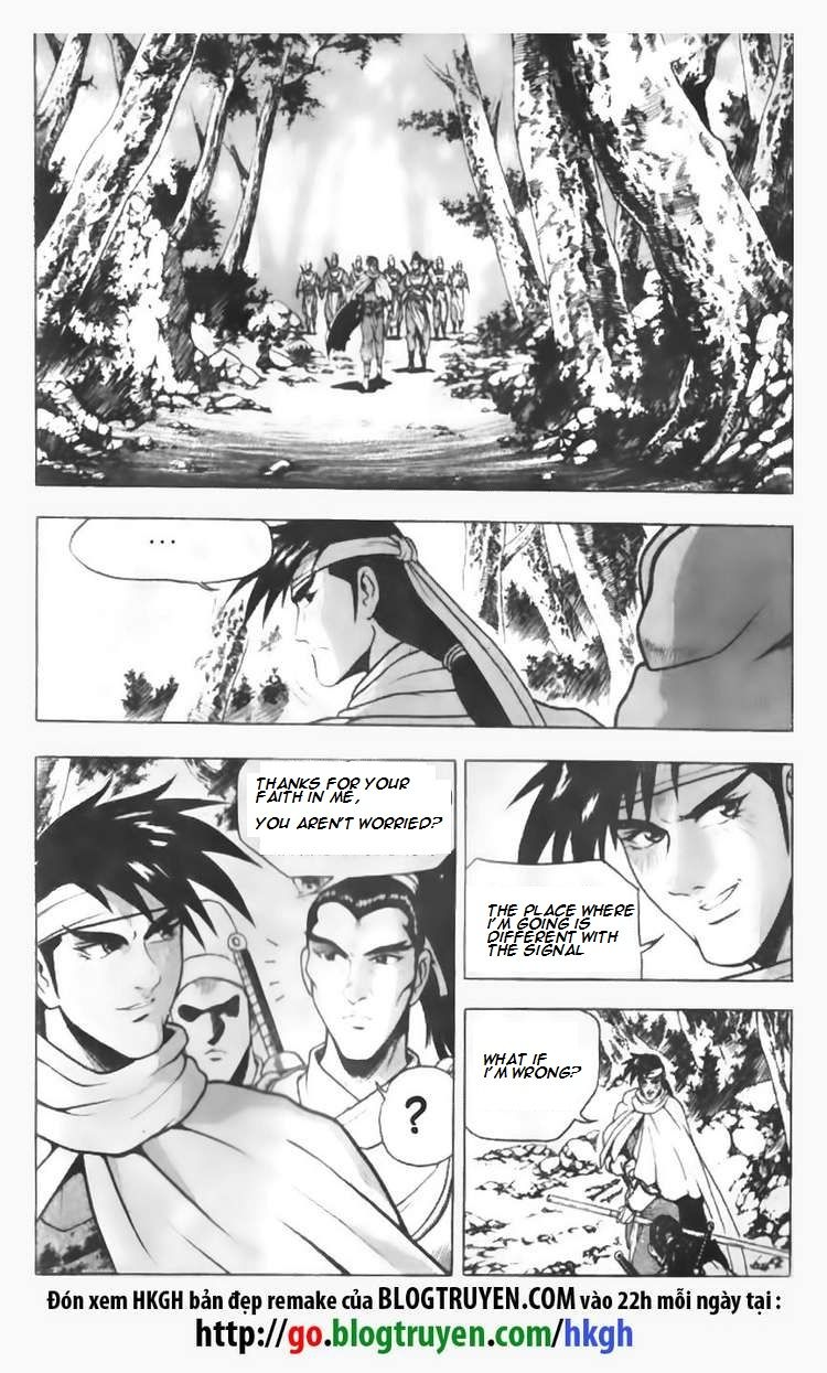 Ruler of the Land chapter 88 page 15