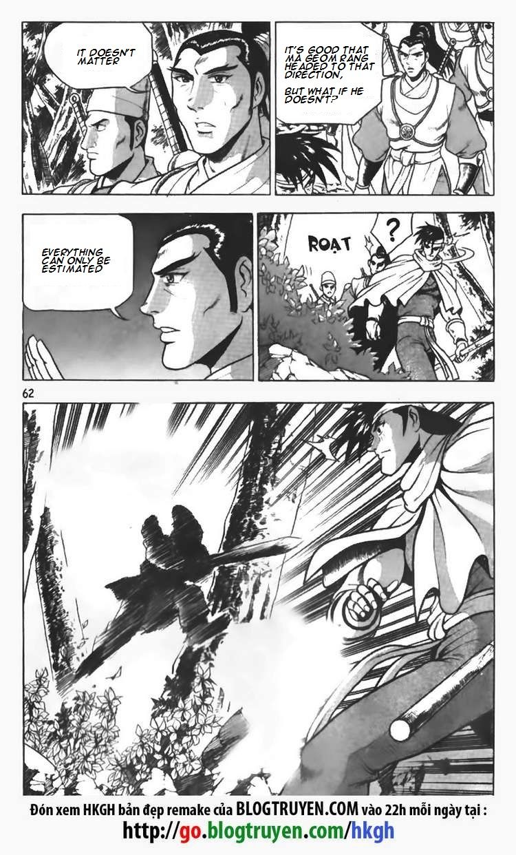 Ruler of the Land chapter 88 page 16