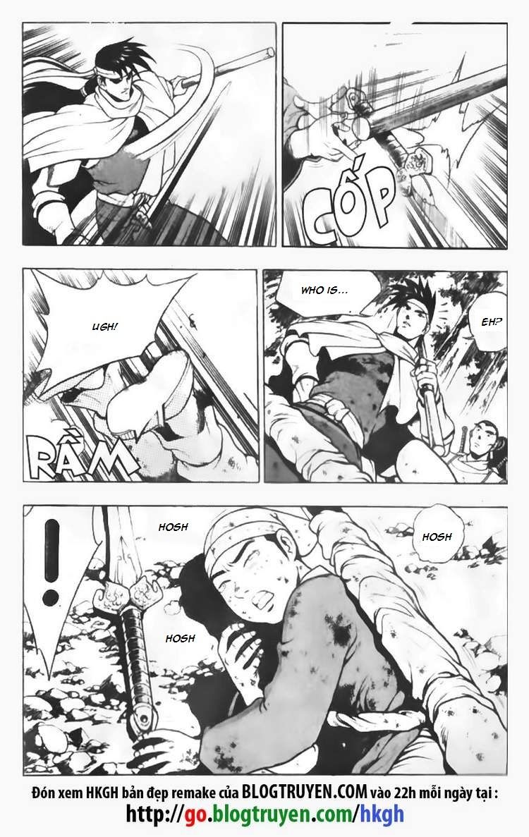 Ruler of the Land chapter 88 page 17