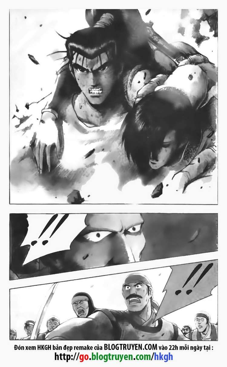 Ruler of the Land chapter 88 page 4