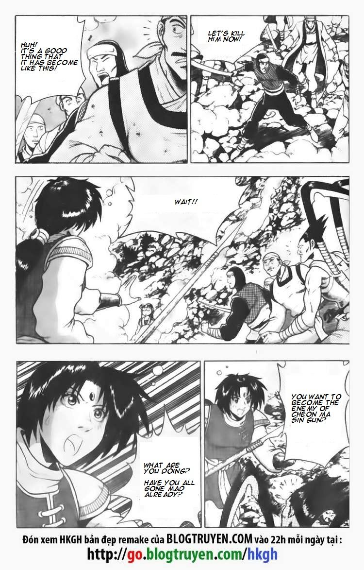 Ruler of the Land chapter 88 page 8