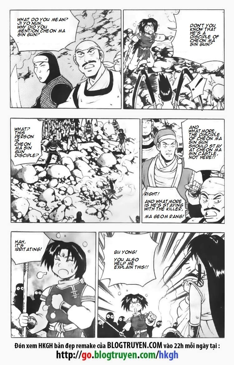 Ruler of the Land chapter 88 page 9