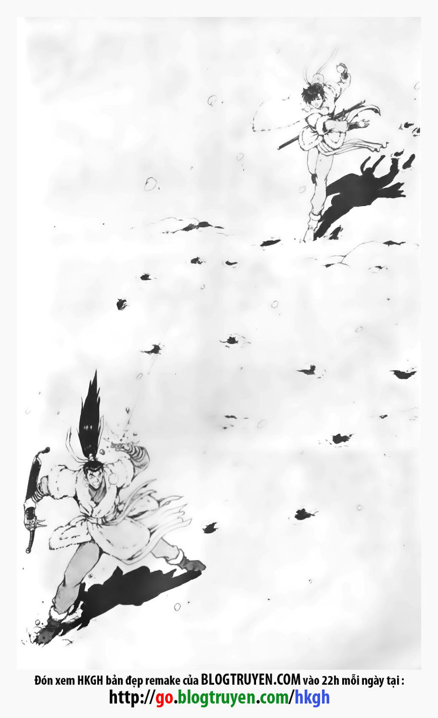 Ruler of the Land chapter 89 page 1