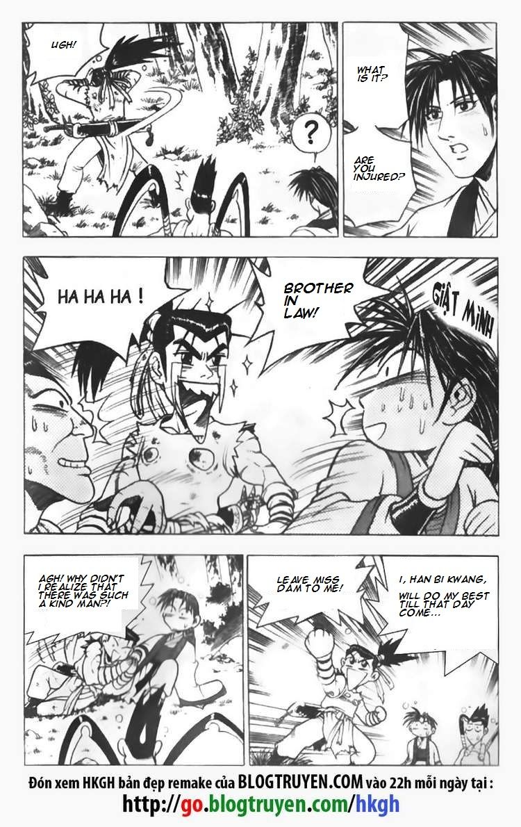 Ruler of the Land chapter 89 page 12