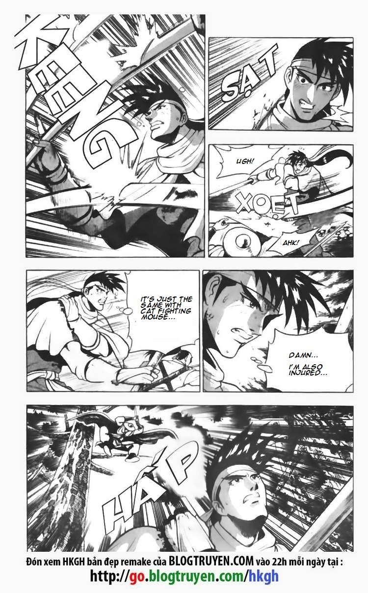 Ruler of the Land chapter 89 page 14